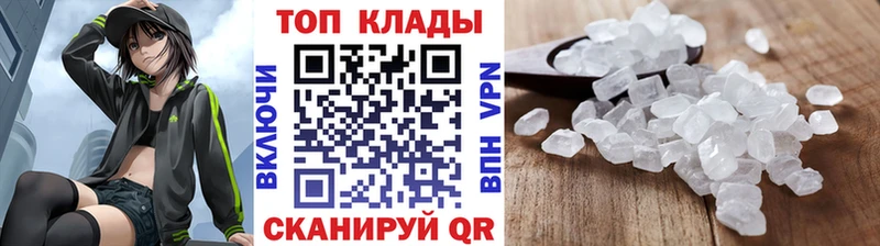Магазины продажи наркотиков Кандалакша Канабис  АМФ  ГАШ  Меф 