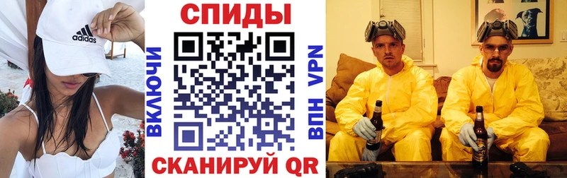 АМФЕТАМИН 98% Кандалакша