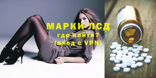 гашиш Абдулино