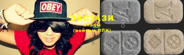гашиш Абдулино