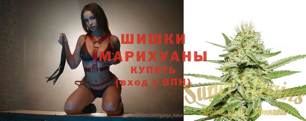 гашиш Абдулино