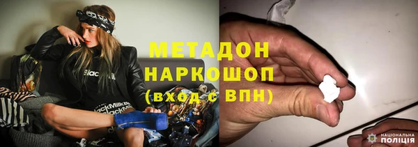 2c-b Абинск