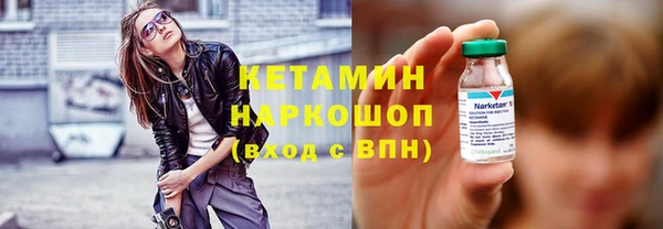 гидропоника Бутурлиновка