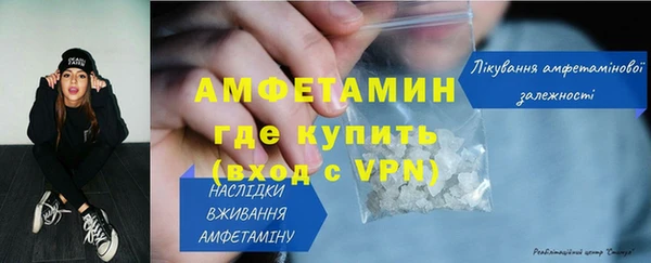 2c-b Абинск