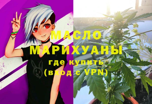 гашиш Абдулино
