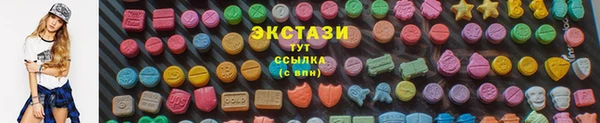 гидропоника Бутурлиновка