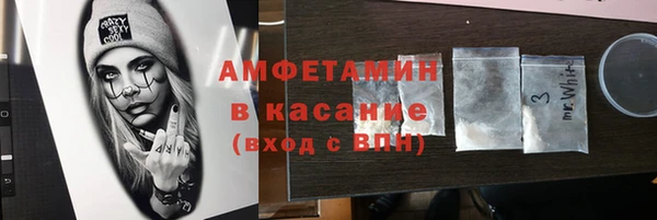 гашиш Валуйки