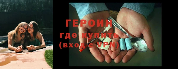гашиш Валуйки