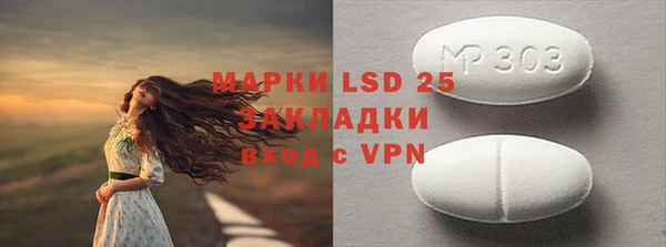 гидропоника Бутурлиновка