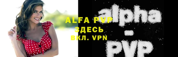 гашиш Валуйки