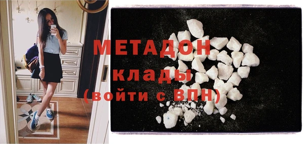 гидропоника Бутурлиновка