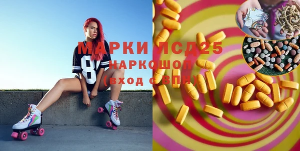 гидропоника Бутурлиновка