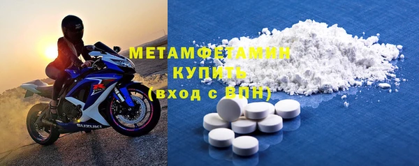 гашиш Абдулино