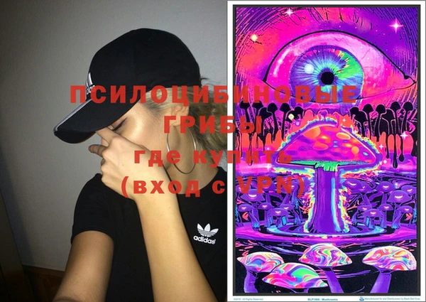 гашиш Валдай