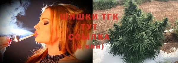 2c-b Абинск