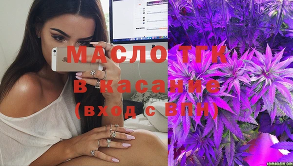 2c-b Абинск