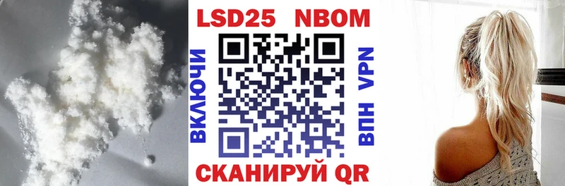 MEGA ONION  Кандалакша  Лсд 25 экстази ecstasy 