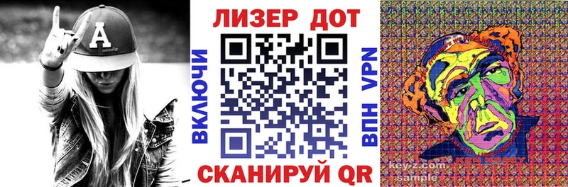 Марки 25I-NBOMe 1,5мг  omg зеркало  Кандалакша 